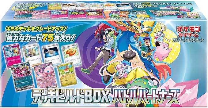 Pokémon TCG - Scarlet & Violet Deck Build Box Battle Partners