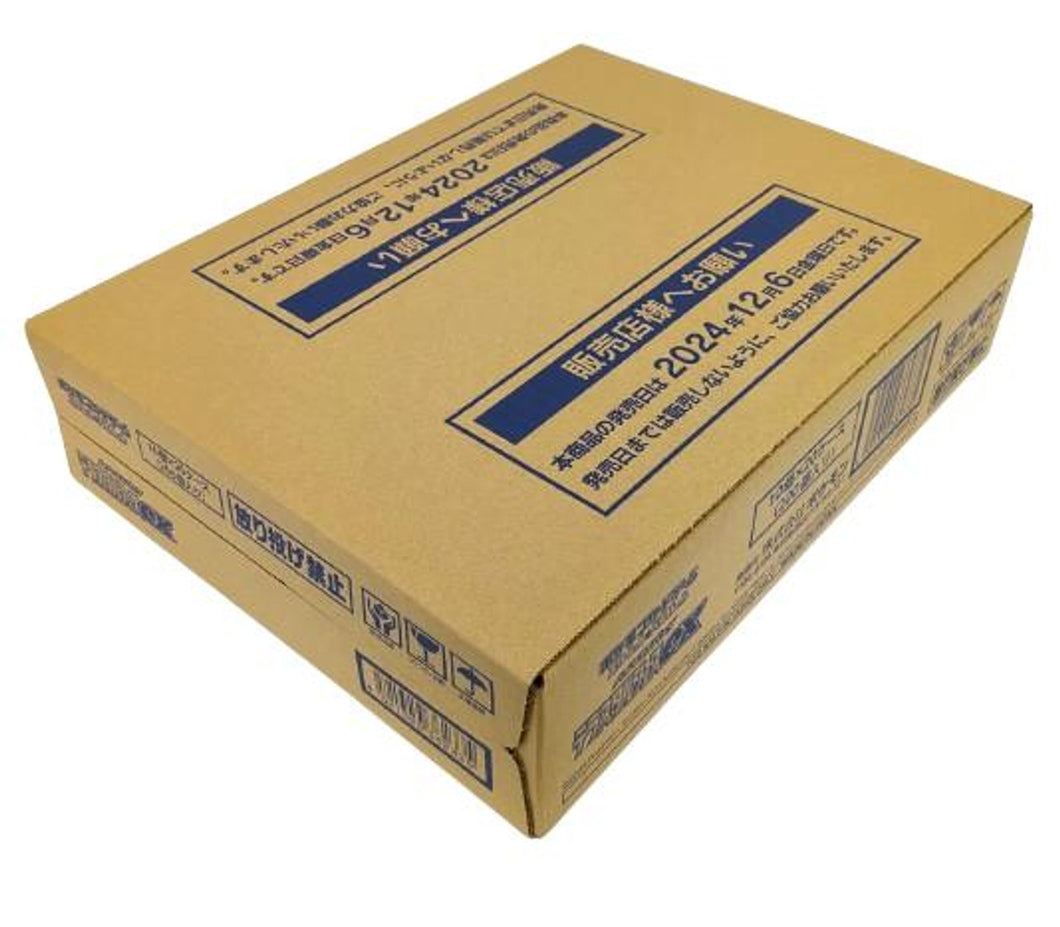 Pokemon TCG (Japanese) - Terastal Festival ex Booster Box Case