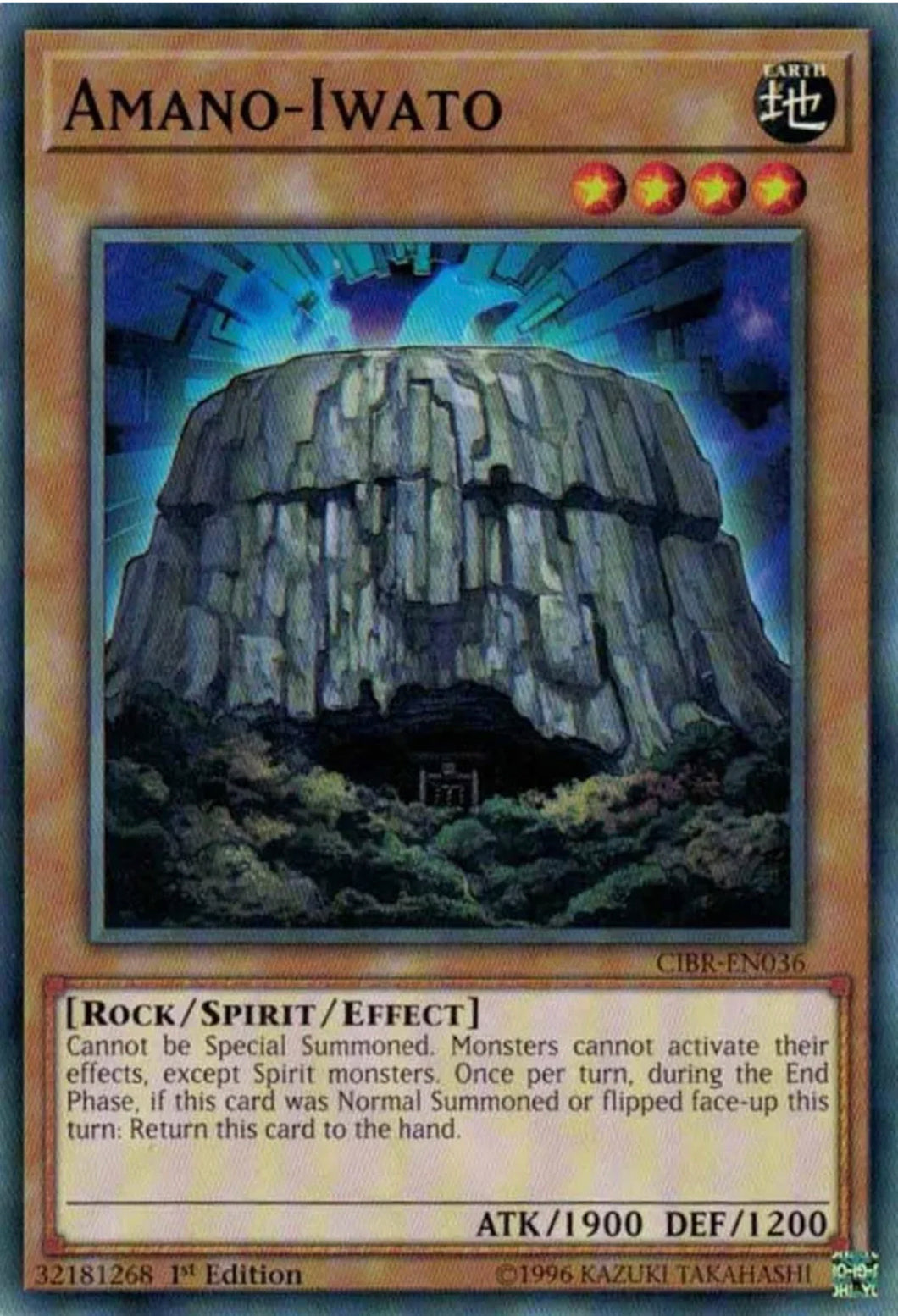 Yu-Gi-Oh! TCG - Amano-Iwato CIBR-EN036