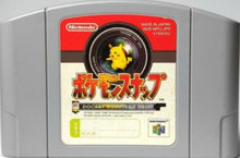 Load image into Gallery viewer, Pokemon Snap (Nintendo 64 JPN)
