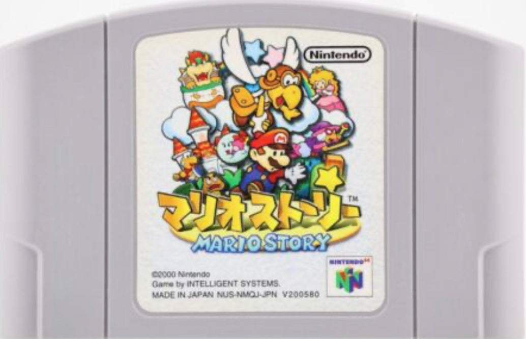 Mario Story Paper Mario (Nintendo 64 JPN)