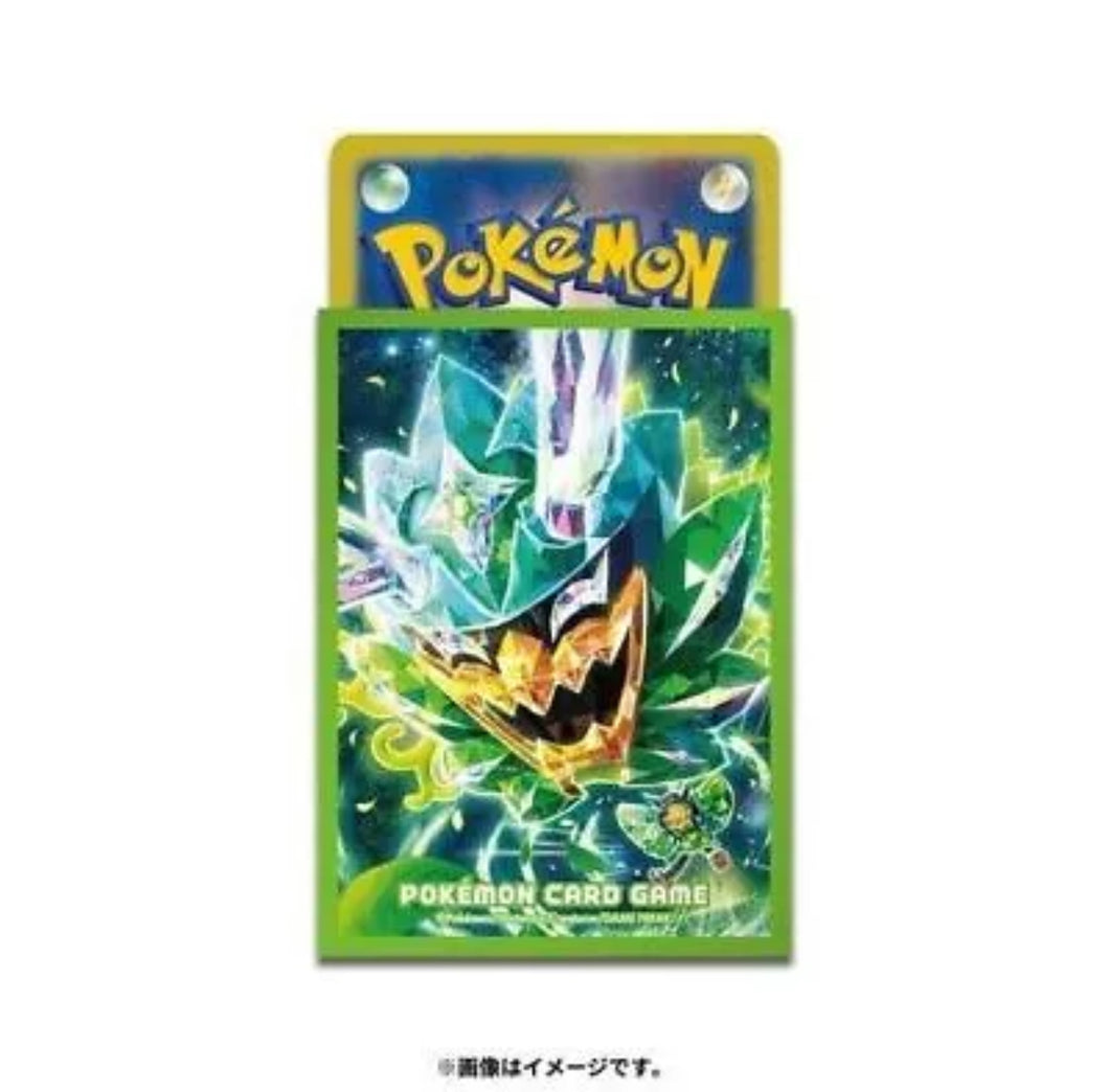 Pokémon Center - Terastal Ogerpon Card Sleeves