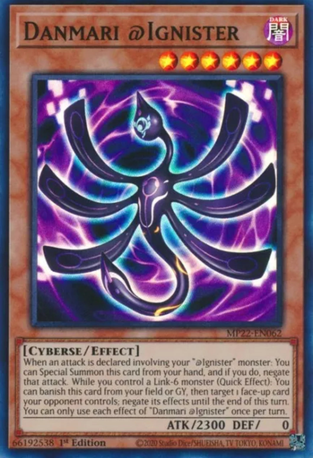 Yu-Gi-Oh! TCG - Danmari @Ignister MP22-EN062