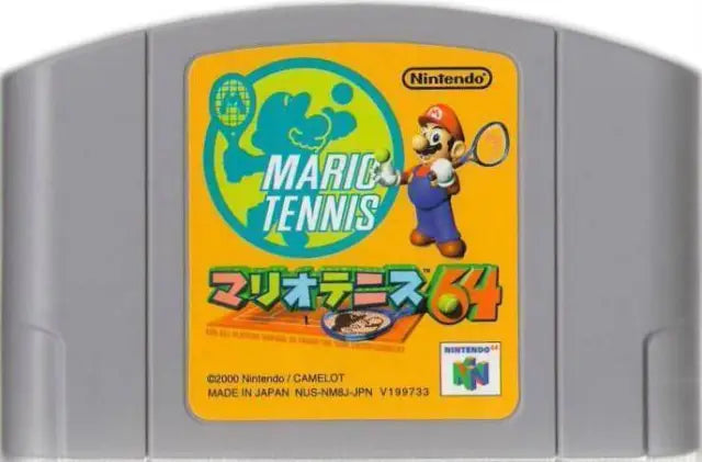 Mario Tennis 64 (Nintendo 64 JPN)