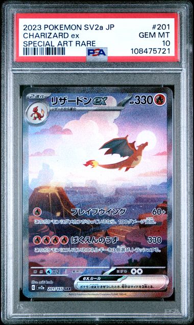 Charizard ex PSA 10