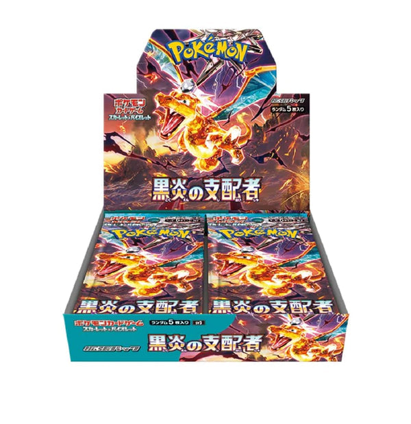 Pokemon TCG (Japanese) - SV3 Ruler of the Black Flame Booster Box