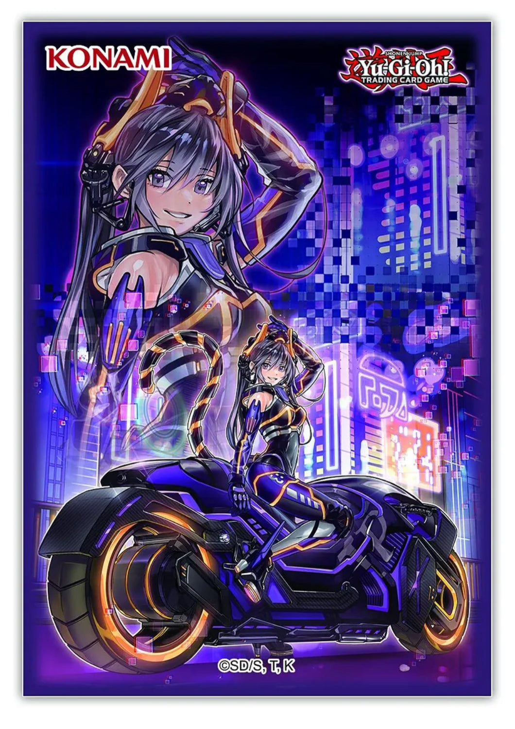 Yu-Gi-Oh! TCG - I:P Masquerena Card Sleeves