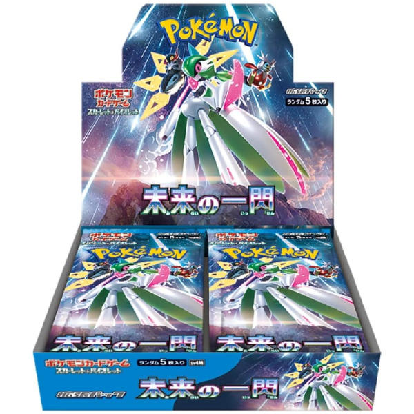 Pokemon TCG (Japanese) - Future Flash Booster Box