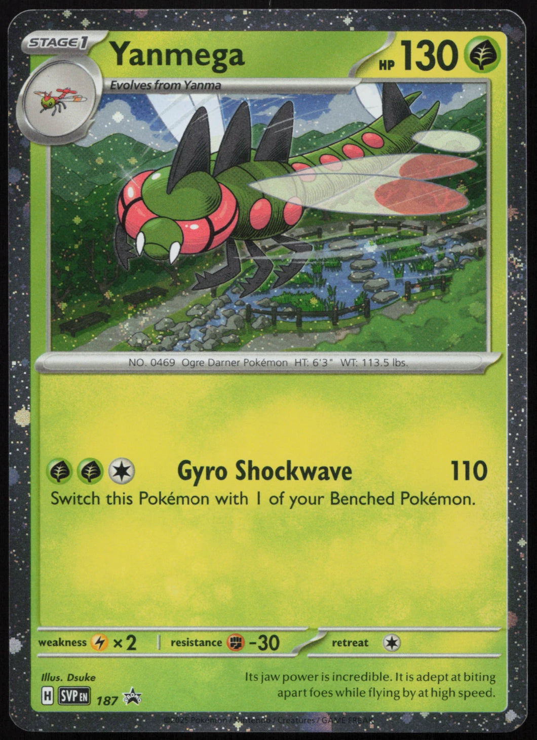 Pokemon TCG - Yanmega #187