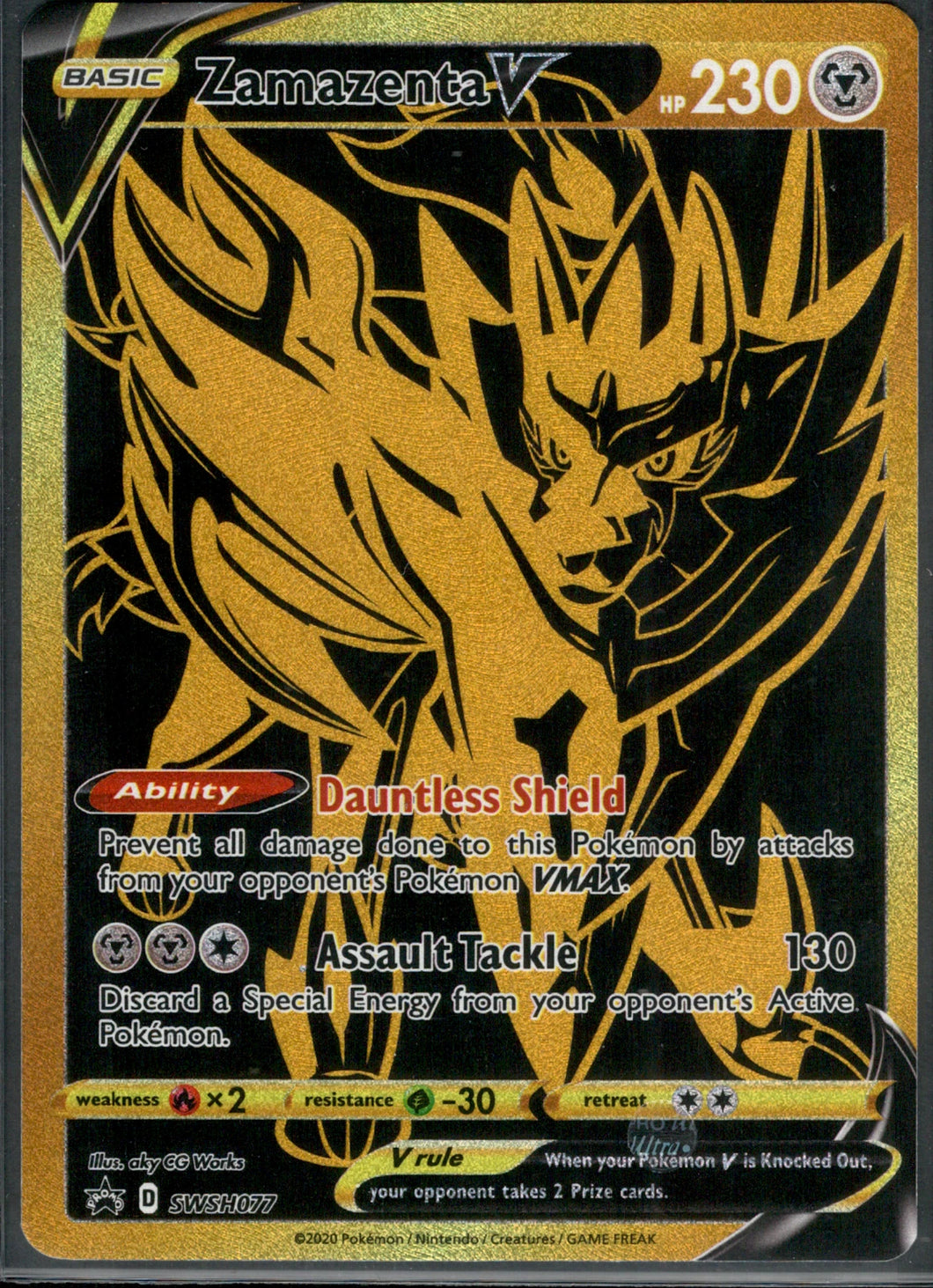 Pokemon TCG - Zamazenta #SWSH077