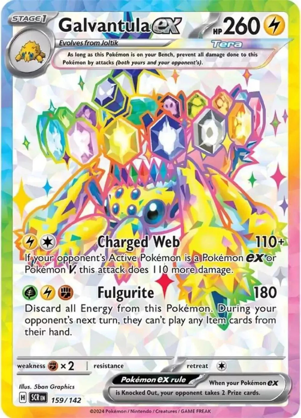 Pokemon TCG - Galvantula ex #159