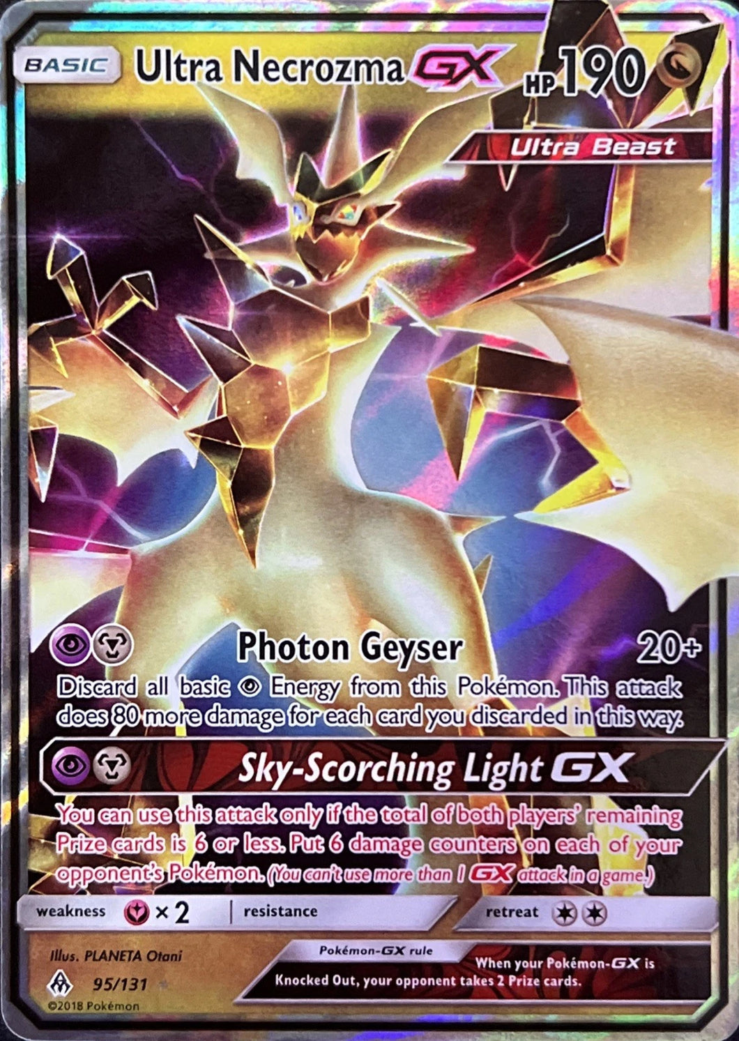 Pokemon TCG - Ultra Necrozma GX #95
