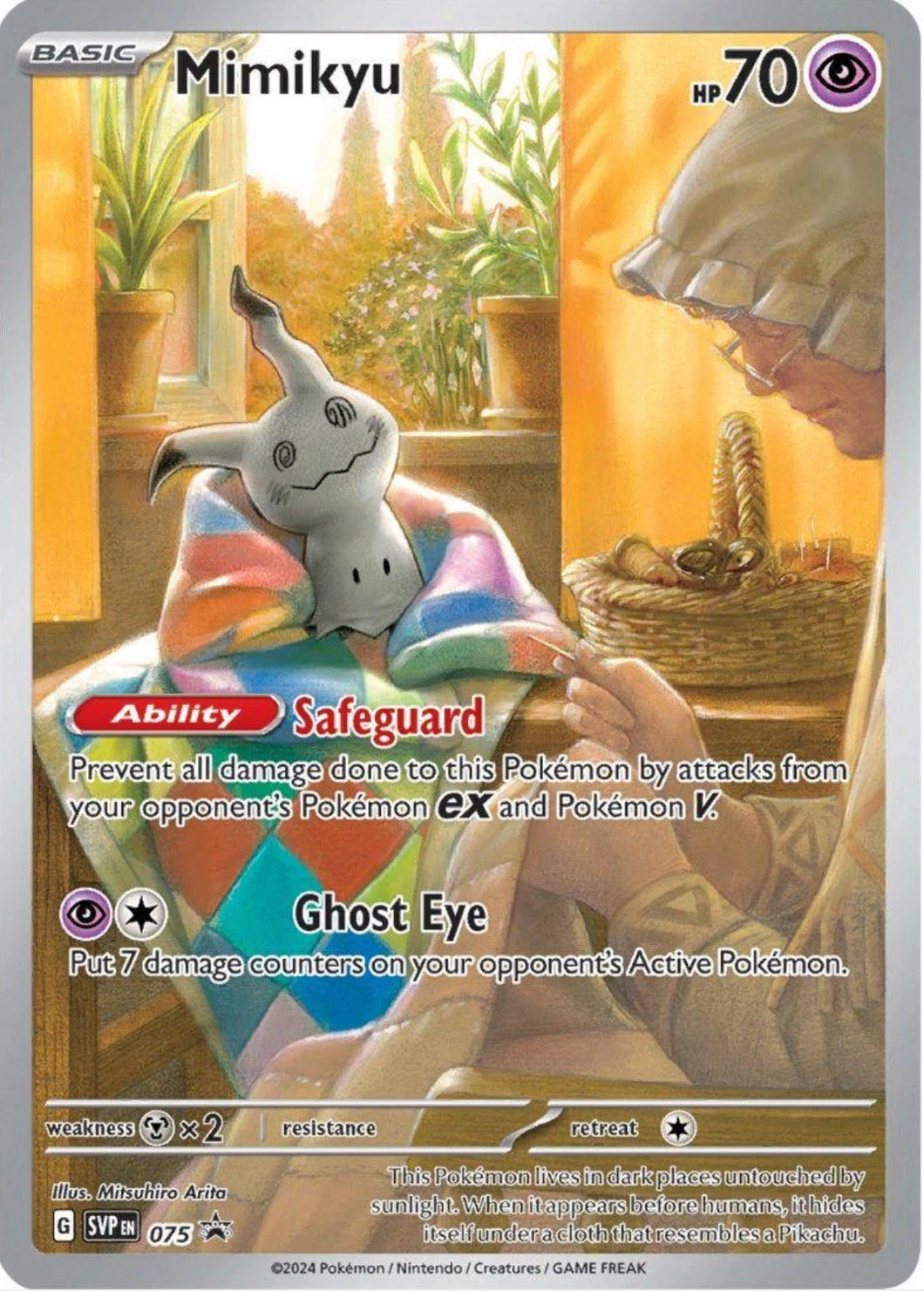 Pokemon TCG - Mimikyu Sealed #075