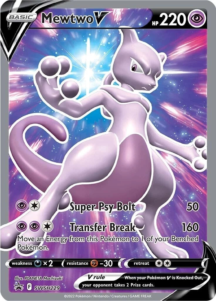Pokemon TCG - Mewtwo V #SWSH229 Sealed