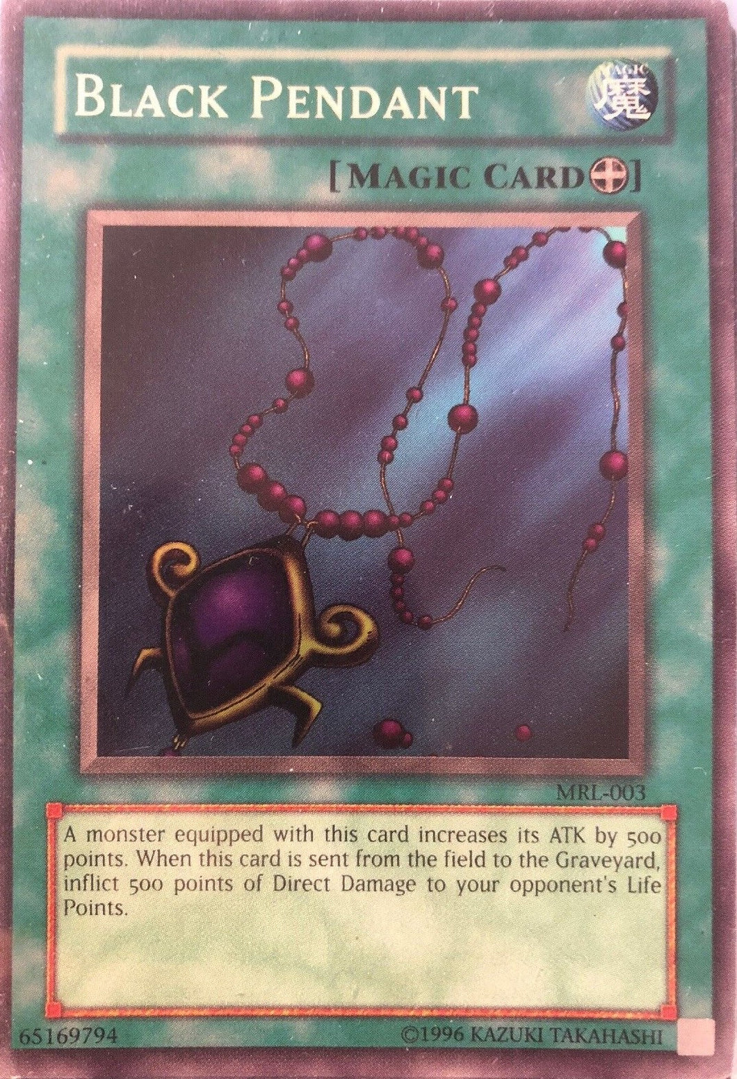 Yu-Gi-Oh! TCG - Black Pendant MRL-003