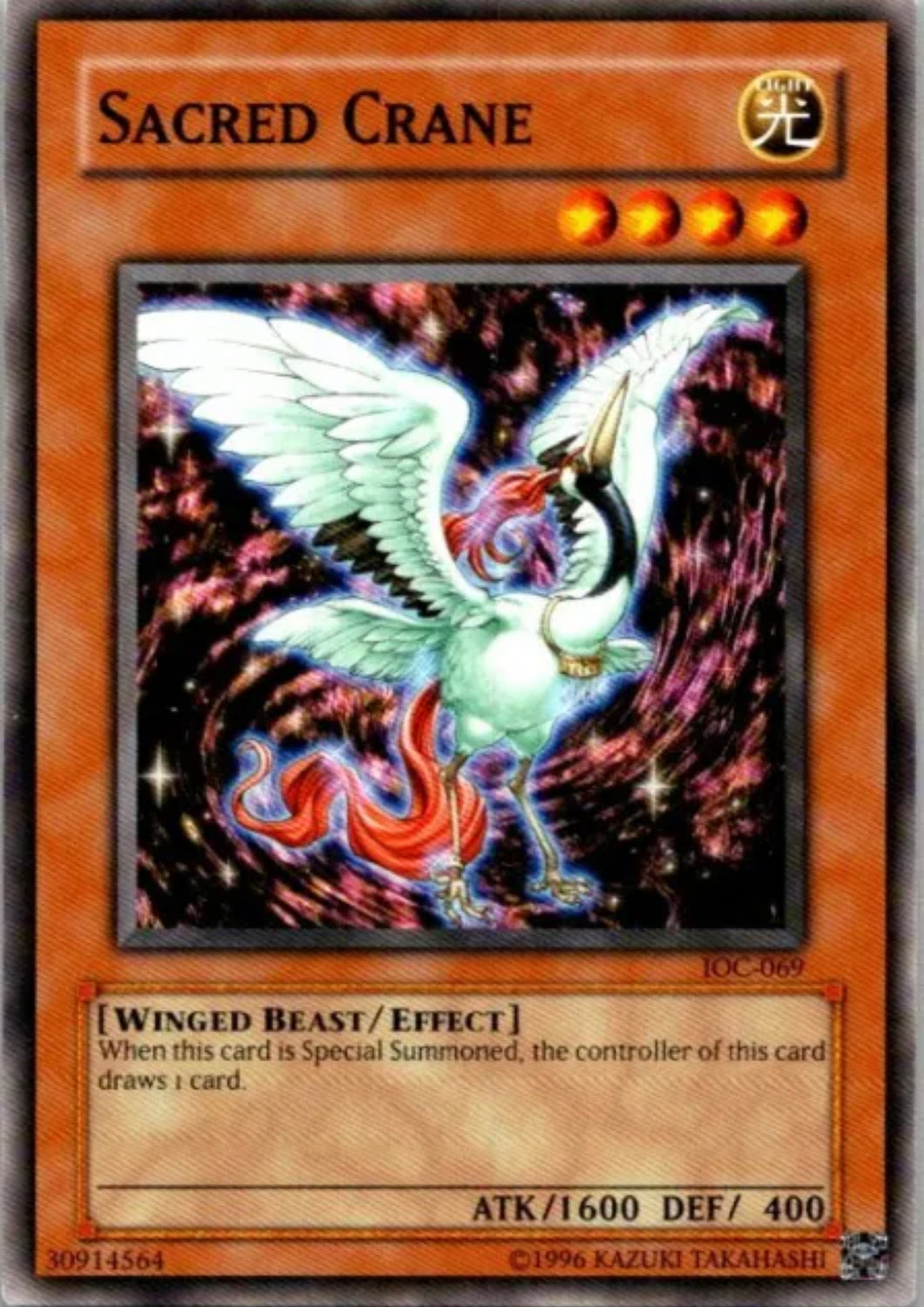 Yu-Gi-Oh! TCG - Sacred Crane IOC-069