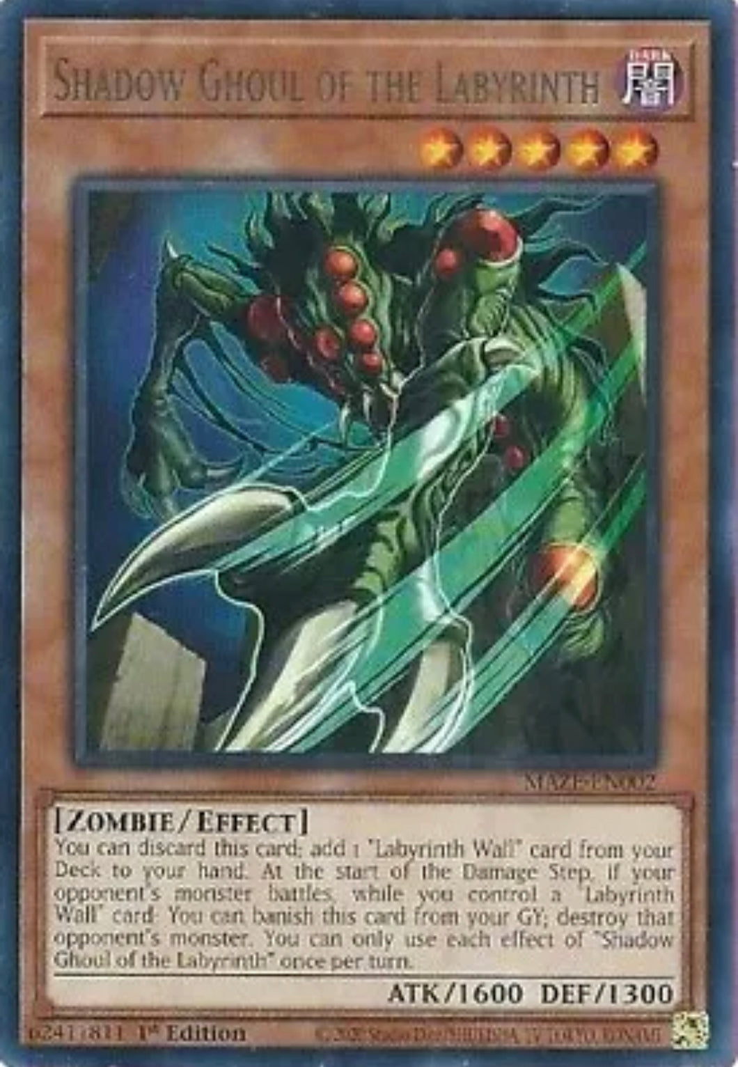 Yu-Gi-Oh! TCG - Shadow Ghoul of the Labyrinth MAZE-EN002