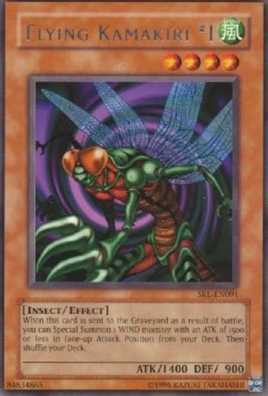 Yu-Gi-Oh! TCG - Flying Kamakiri #1 SRL-091