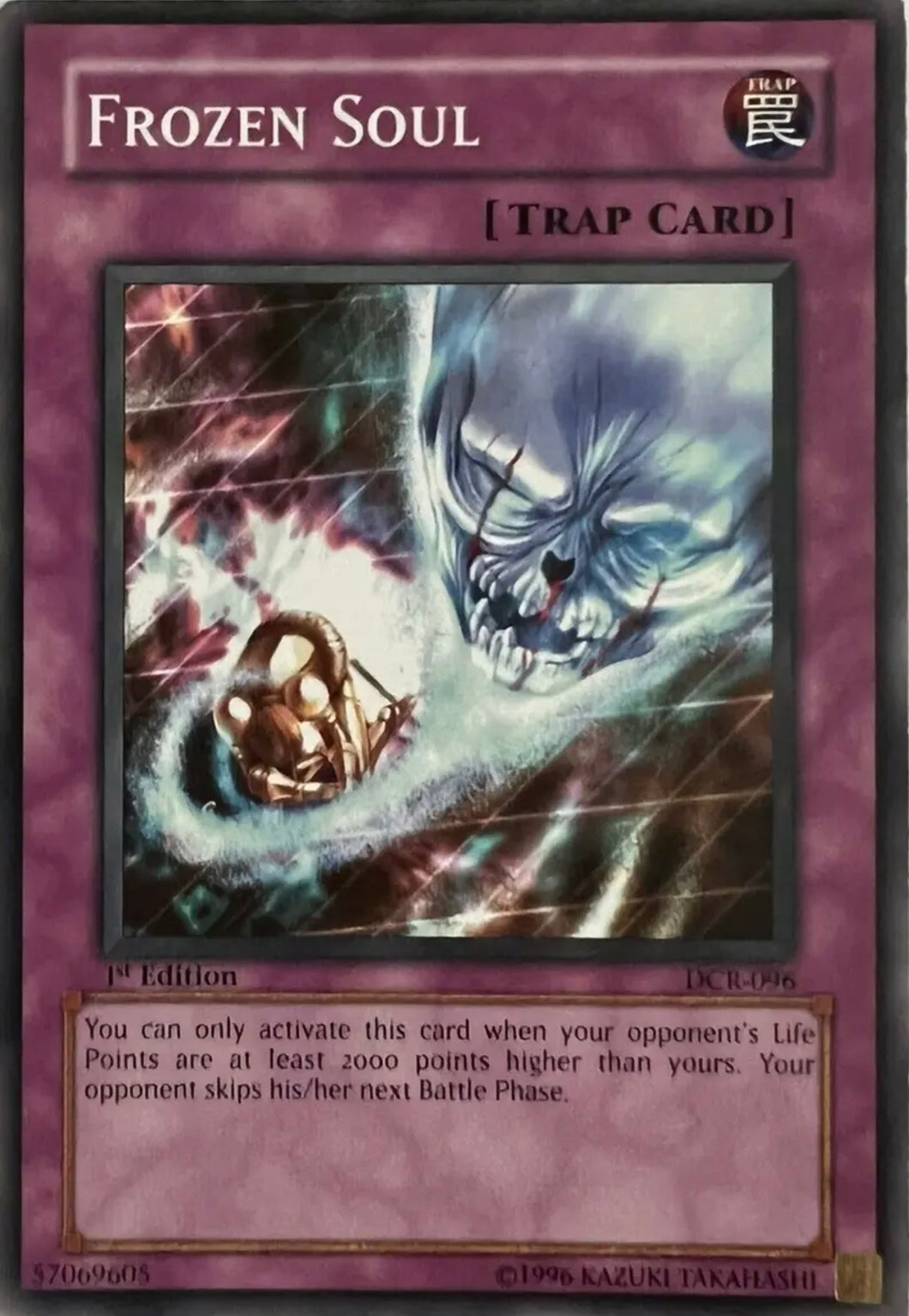 Yu-Gi-Oh! TCG - Frozen Soul DCR-096