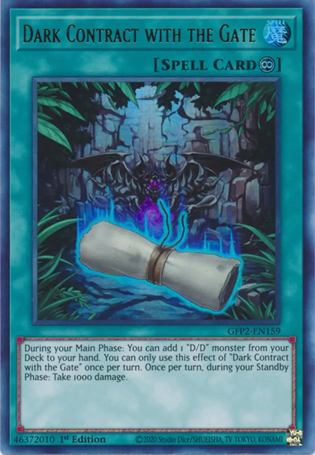 Yu-Gi-Oh! TCG - Dark Contract with the Gate GFP2-EN159